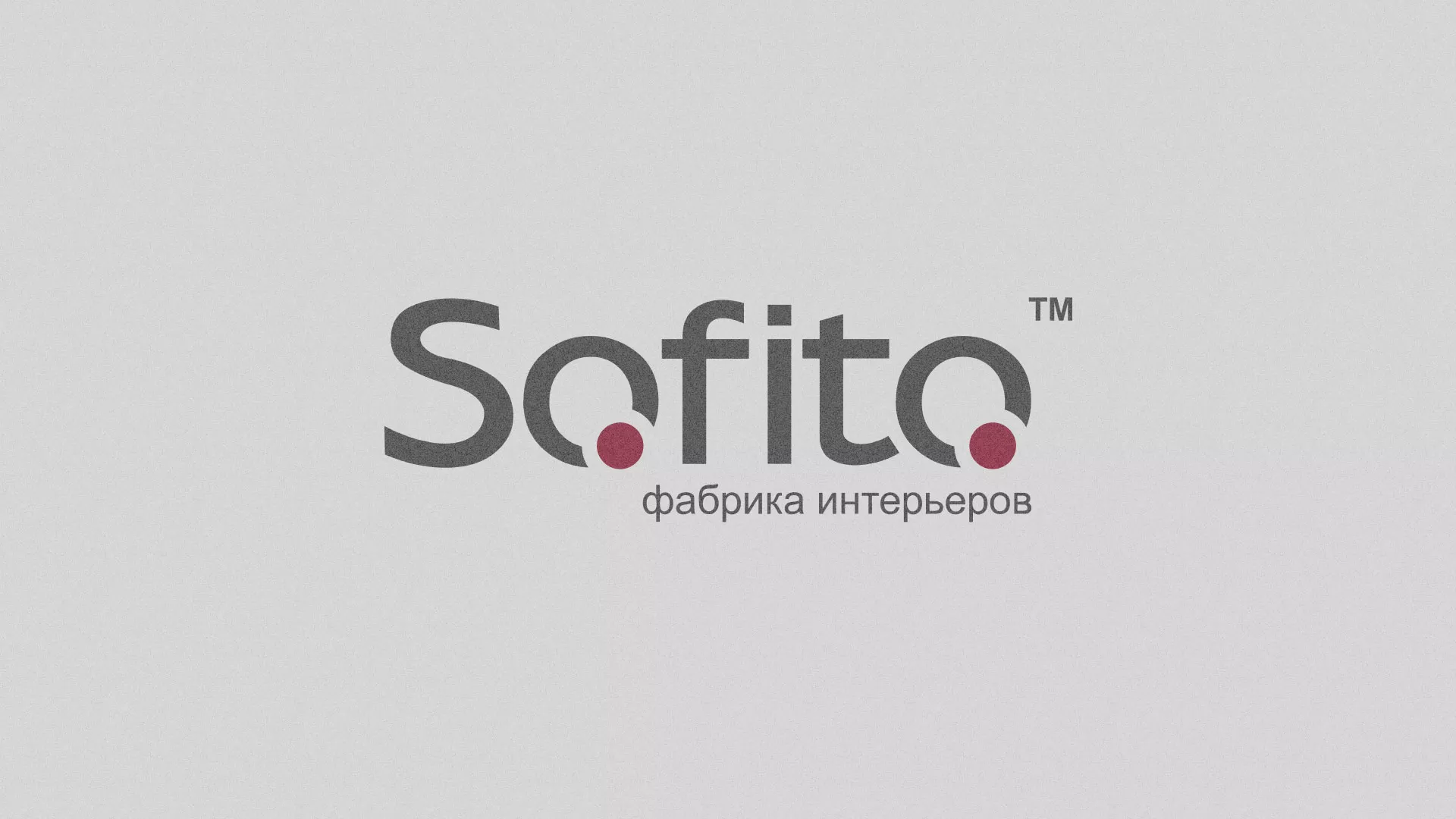 Создание сайта по натяжным потолкам для компании «Софито» в Усмани